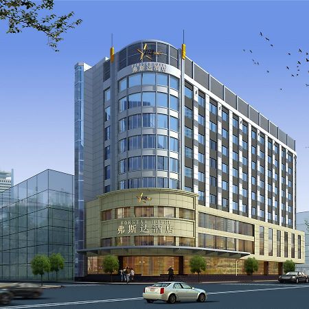 Forstar Hotel - North Renmin Road Chengdu Esterno foto