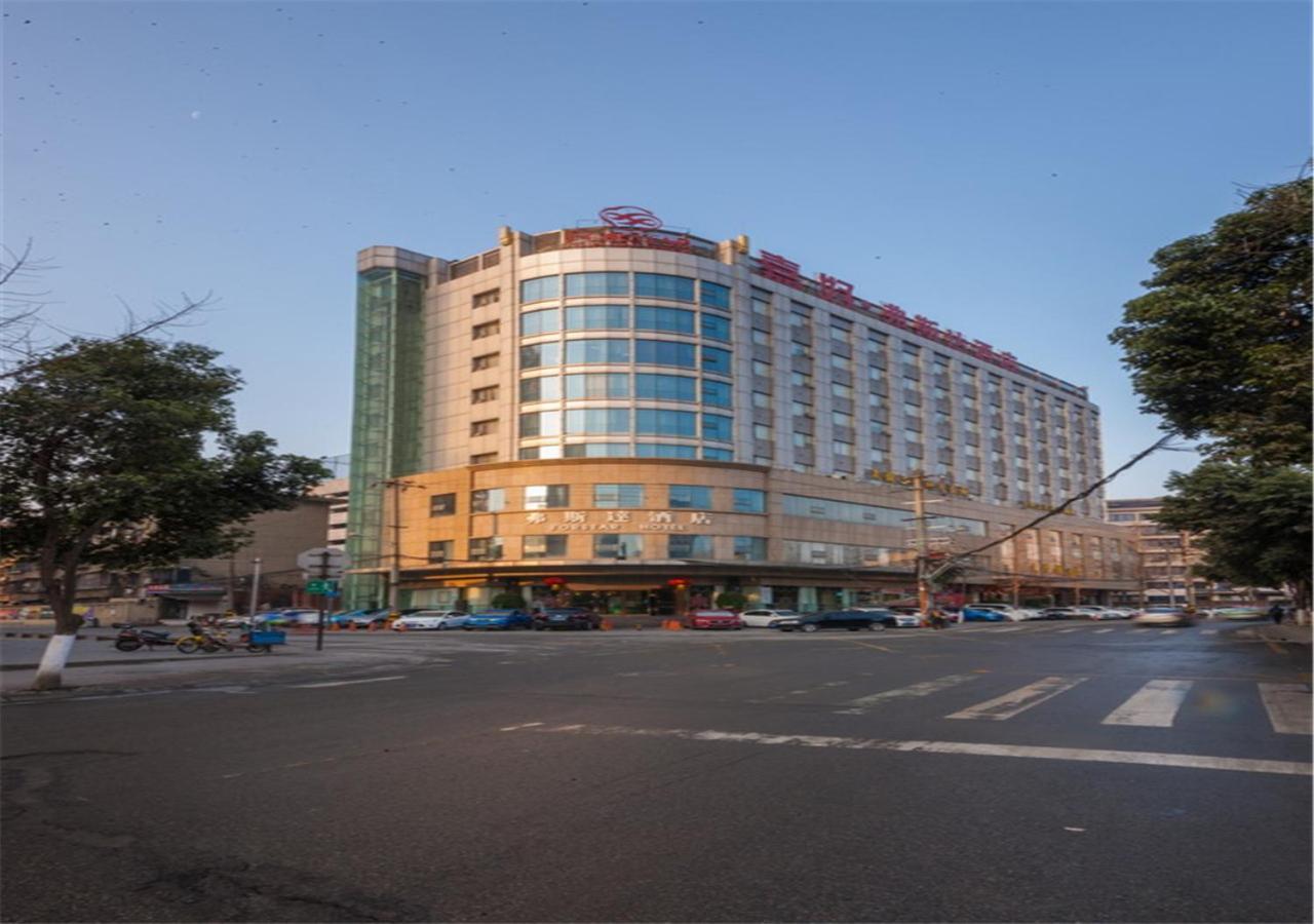 Forstar Hotel - North Renmin Road Chengdu Esterno foto